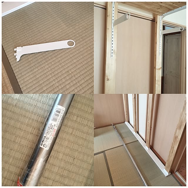 feuileさんの部屋