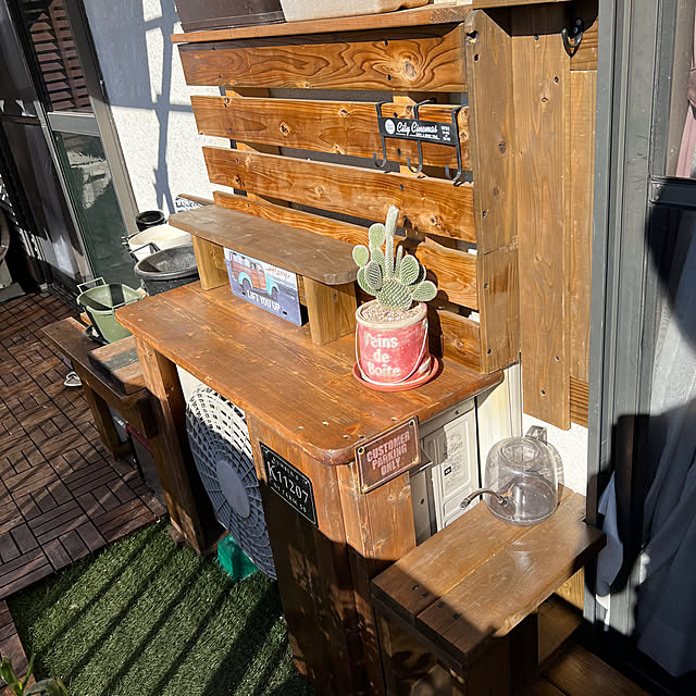 hiro29さんの部屋
