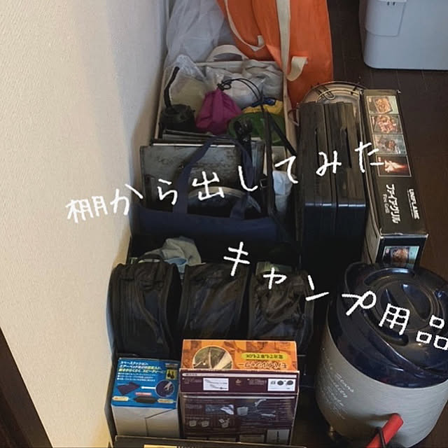 kuroさんの実例写真