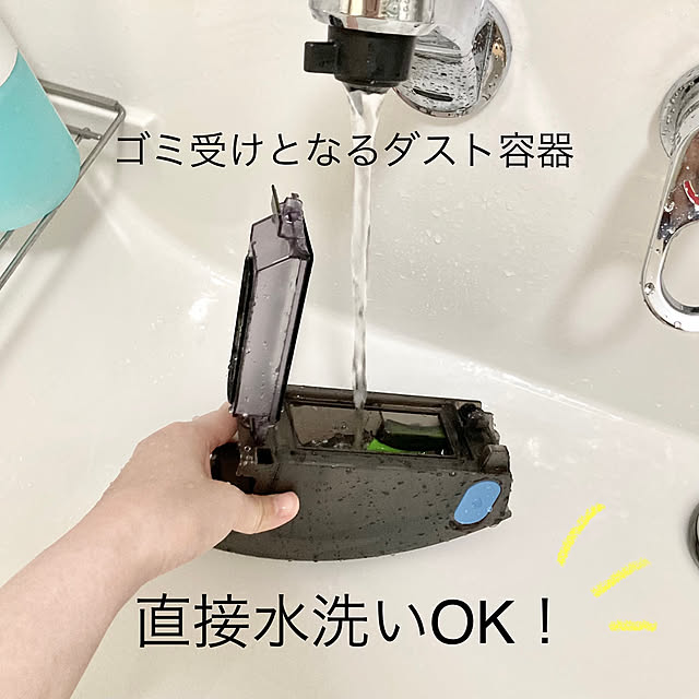 merutoさんの部屋
