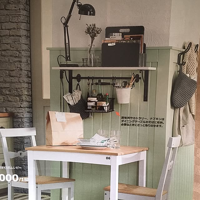 azy.8910さんの実例写真