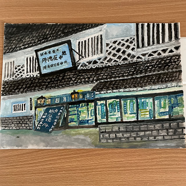 chiiyanさんの部屋