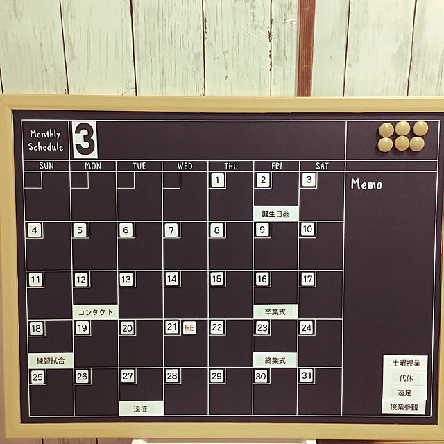 bk57bkさんの実例写真