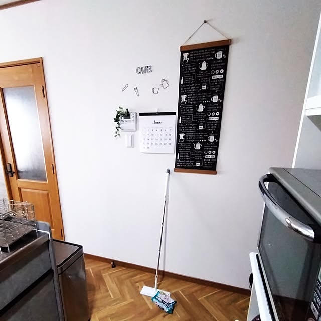 yukunさんの実例写真