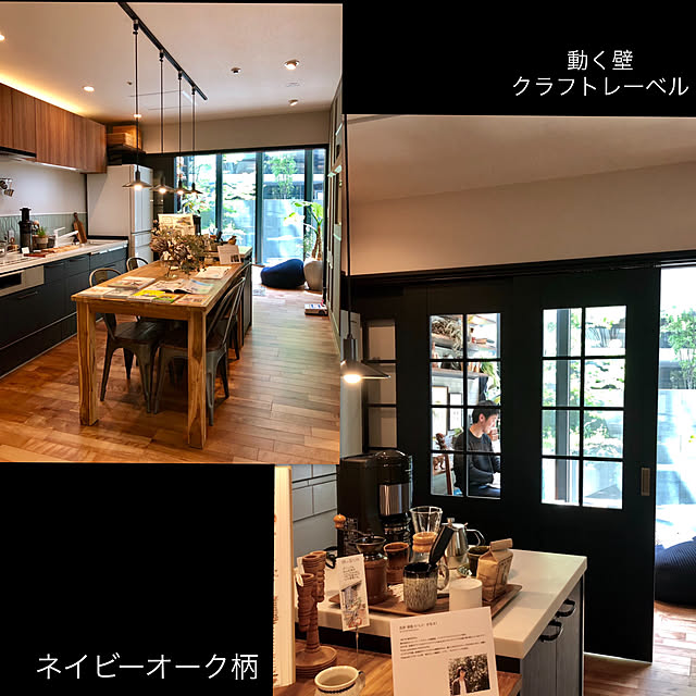 tarezo33さんの実例写真