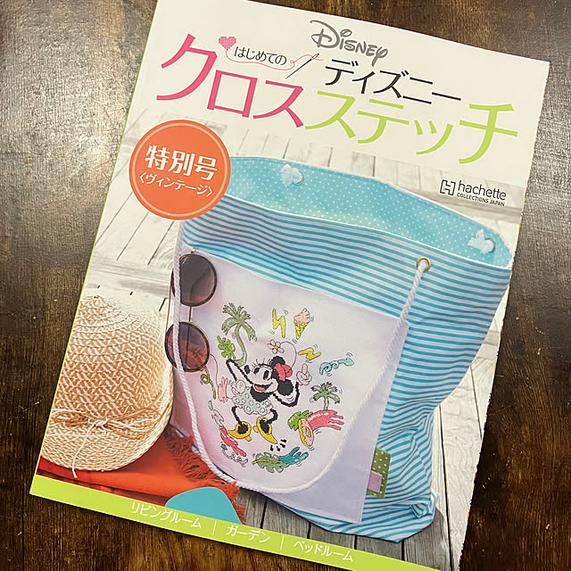 manduonmaさんの実例写真