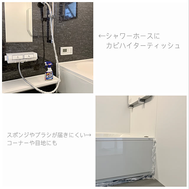 Joe.さんの実例写真