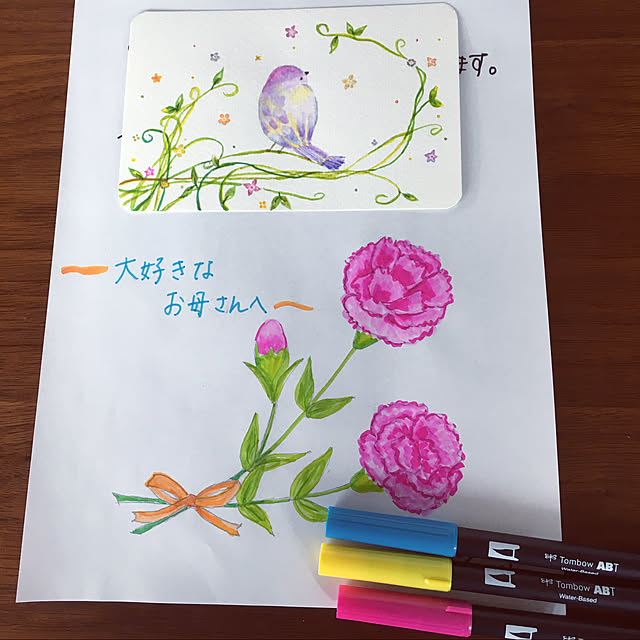 seiさんの実例写真