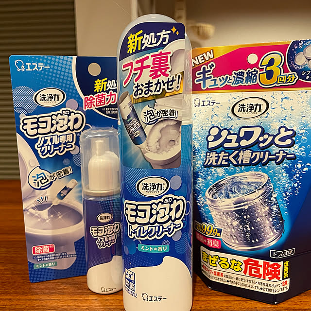 maruさんの実例写真