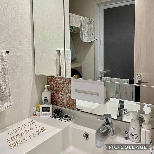 Lucyさんの実例写真