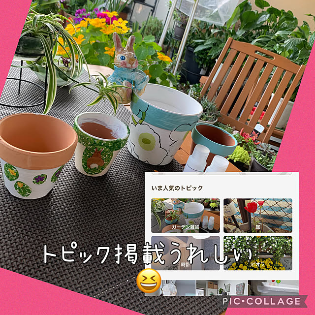 Aqettyさんの部屋