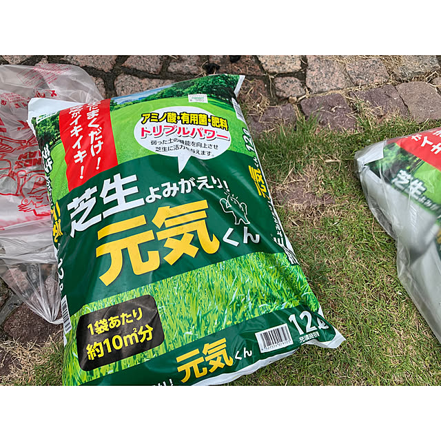 kaさんの部屋