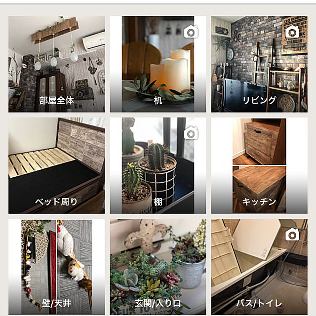 yumikoさんの実例写真