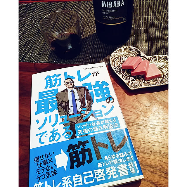waniwaniさんの実例写真