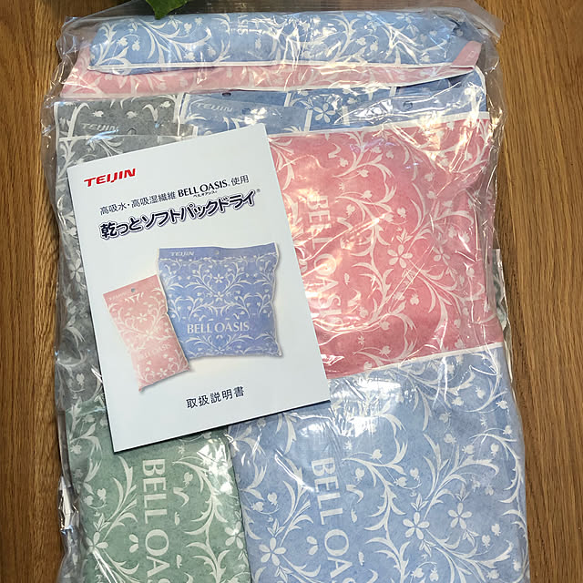 cocoaさんの実例写真