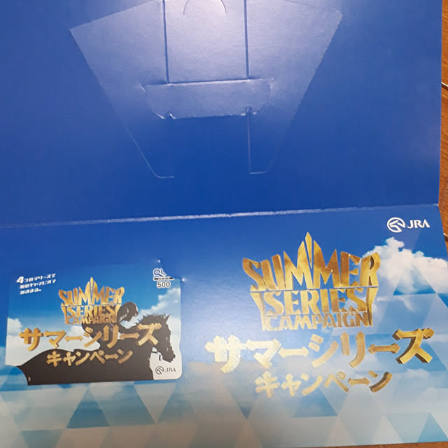 ANTENNAさんの実例写真