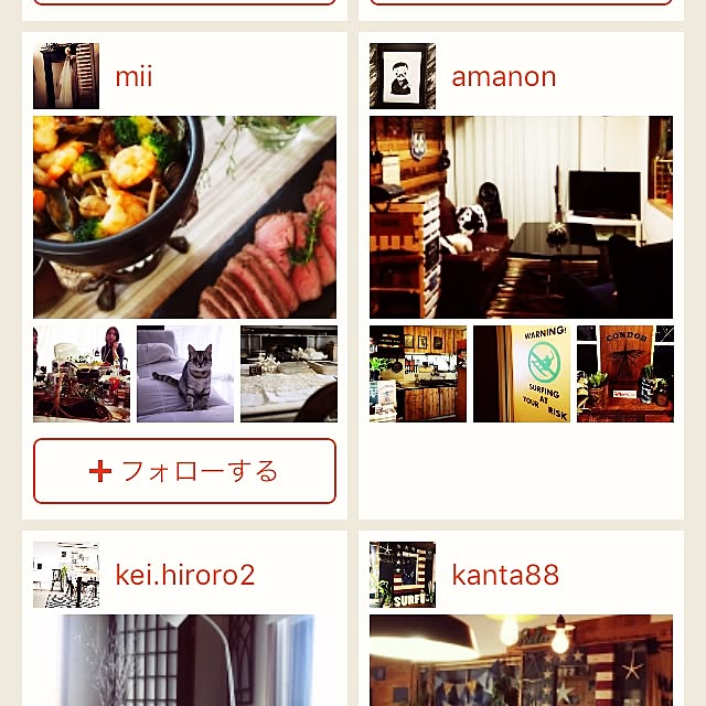 amさんの実例写真