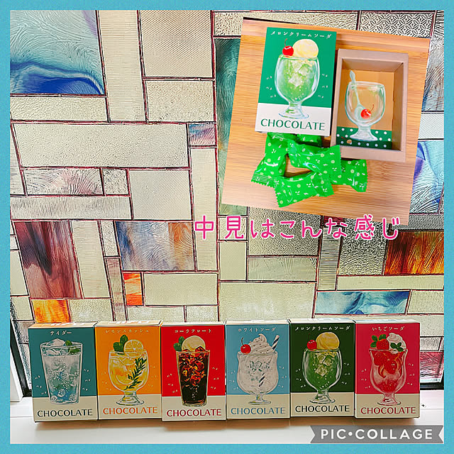 obuta47300さんの実例写真