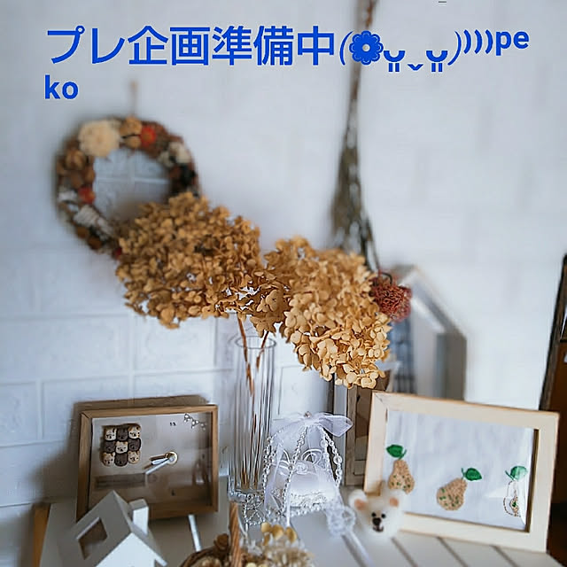 Motomeさんの実例写真