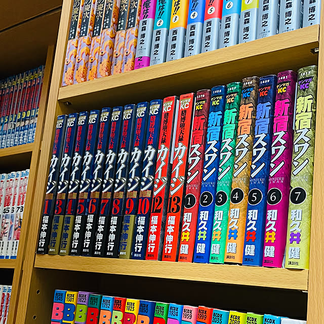 shumitokidokigurumeさんの部屋