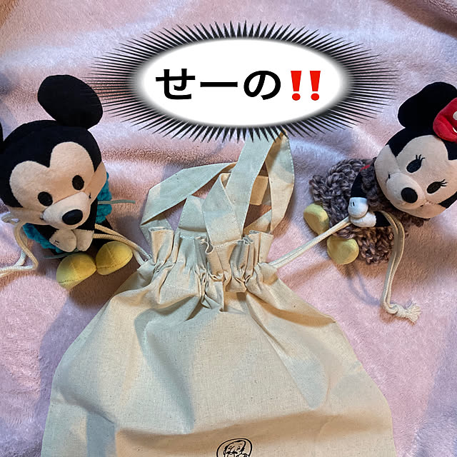 manduonmaさんの部屋
