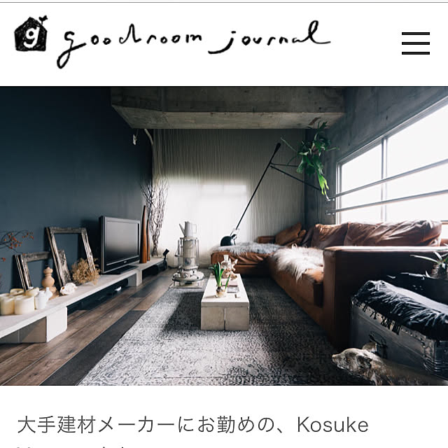 Yasuさんの実例写真