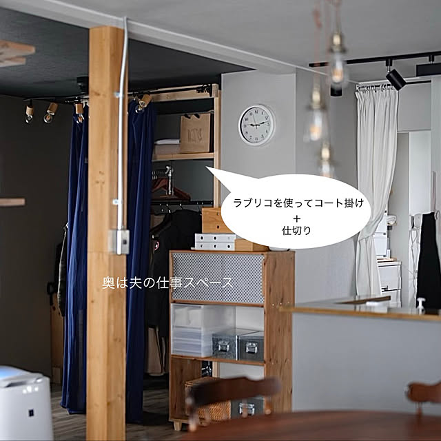 PUNさんの実例写真