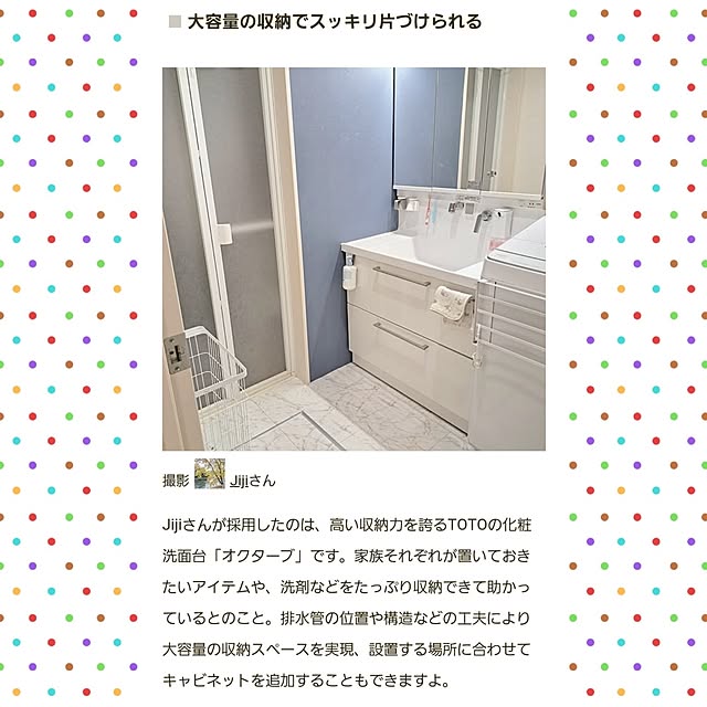 vol.3909写真