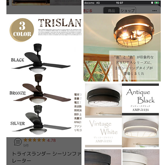 DIyamaさんの実例写真