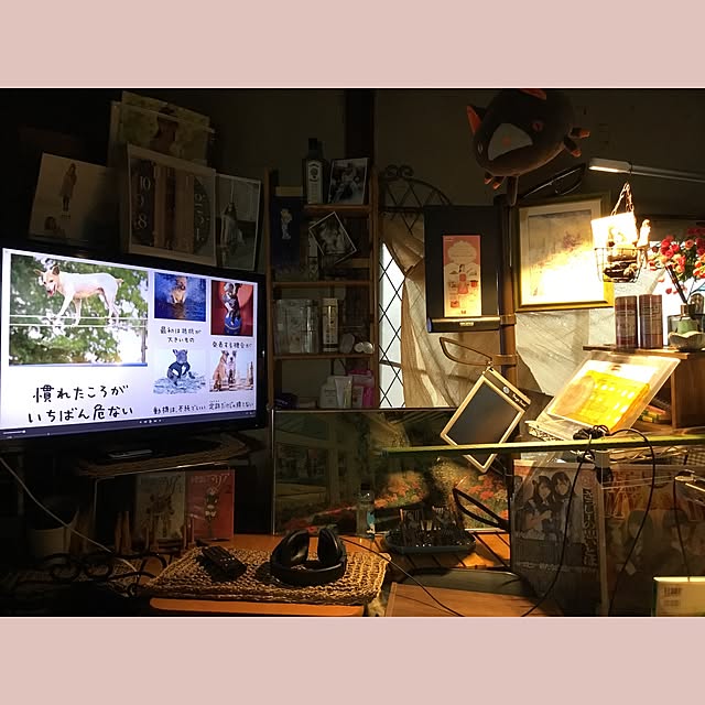 MEMO.2017.REALさんの実例写真