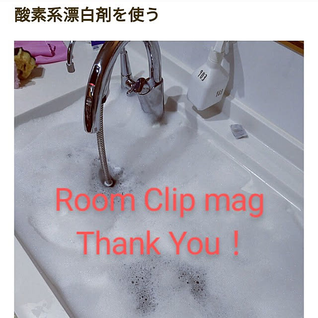 machiさんの実例写真