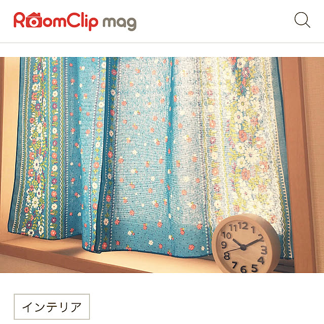 連載/magに掲載していただきました✨/seria/100均雑貨/100円ショップ...などのインテリア実例 - 2021-07-31 09:59:11