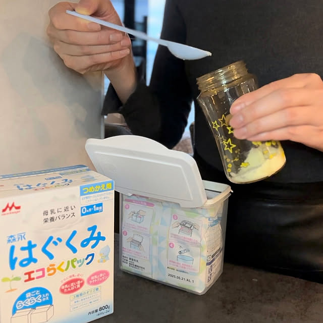 Ralaさんの実例写真