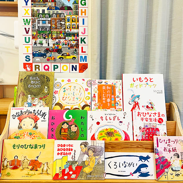 asms_homeさんの実例写真