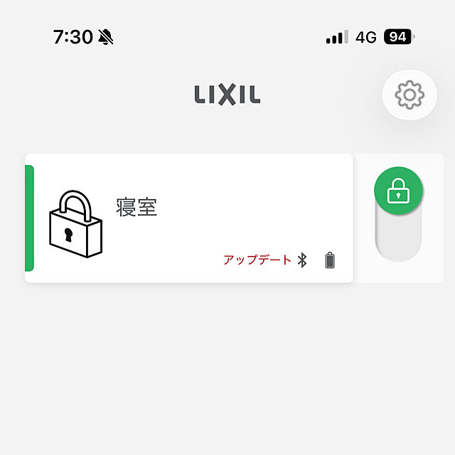 japitonさんの実例写真