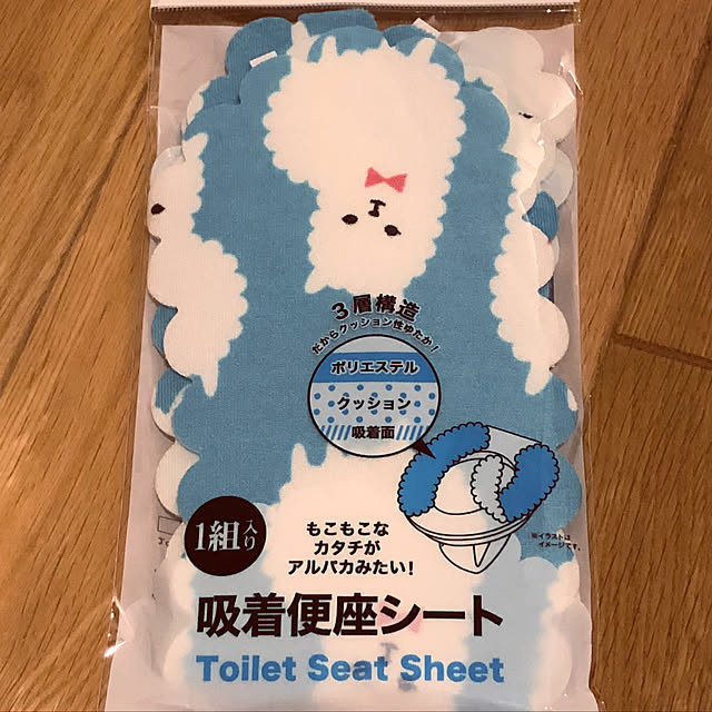 yukatavillaさんの実例写真