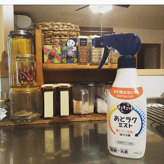 mu.hさんの実例写真