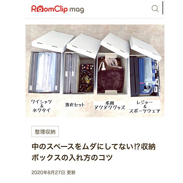 sallyさんの実例写真
