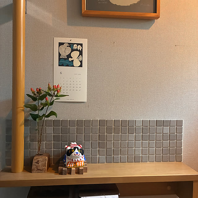 walking123さんの部屋