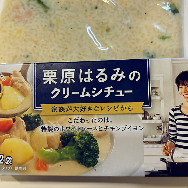 syutmmさんの部屋
