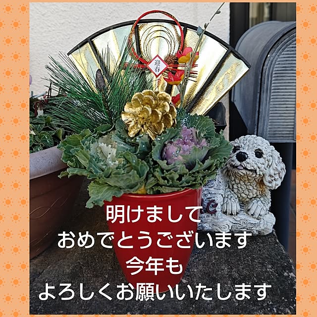 yumirinさんの実例写真