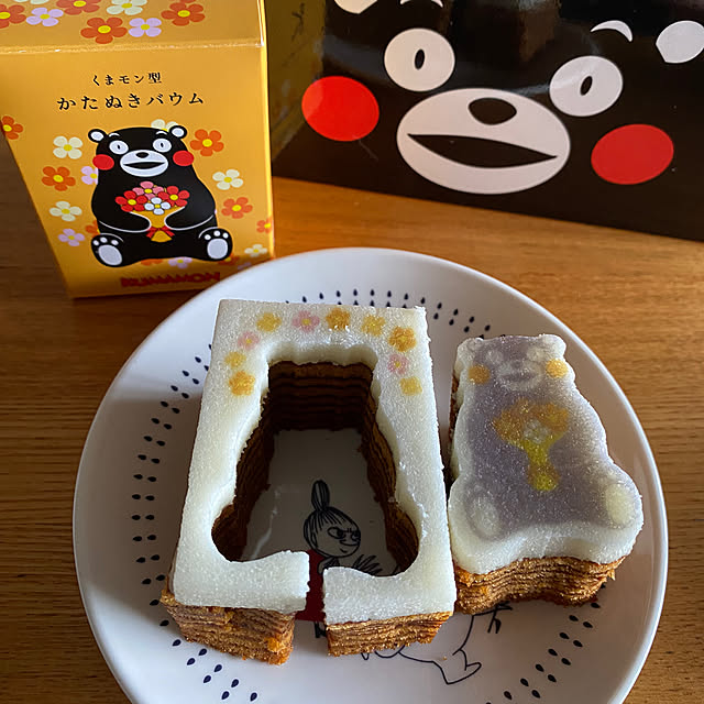 yuzuaoさんの部屋