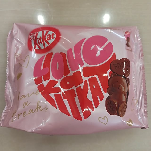 kumakitiさんの部屋