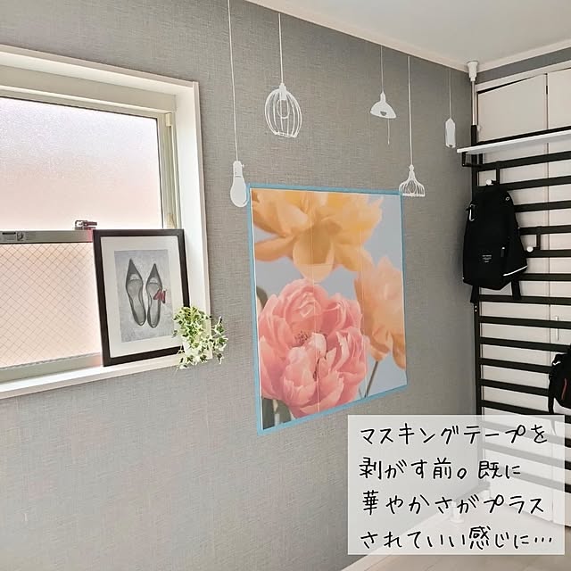 YUKKIさんの部屋