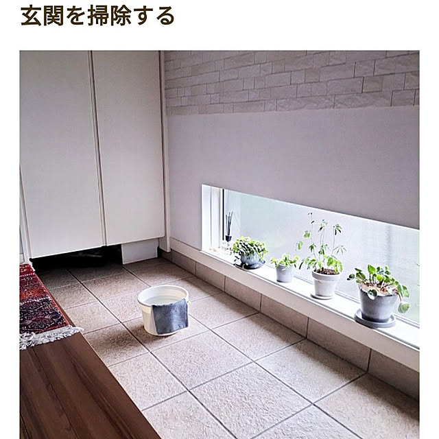 coco0.84.さんの実例写真