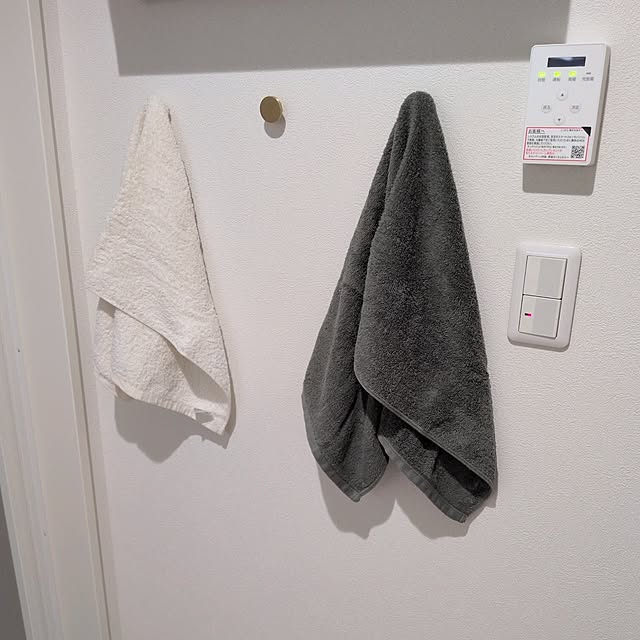 meg.401さんの実例写真