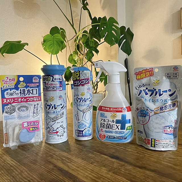 akoさんの実例写真