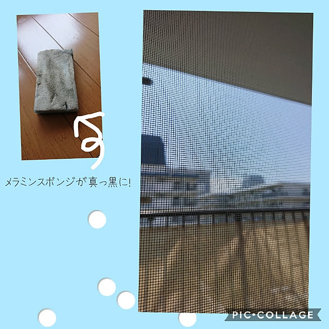 yk_tmさんの実例写真