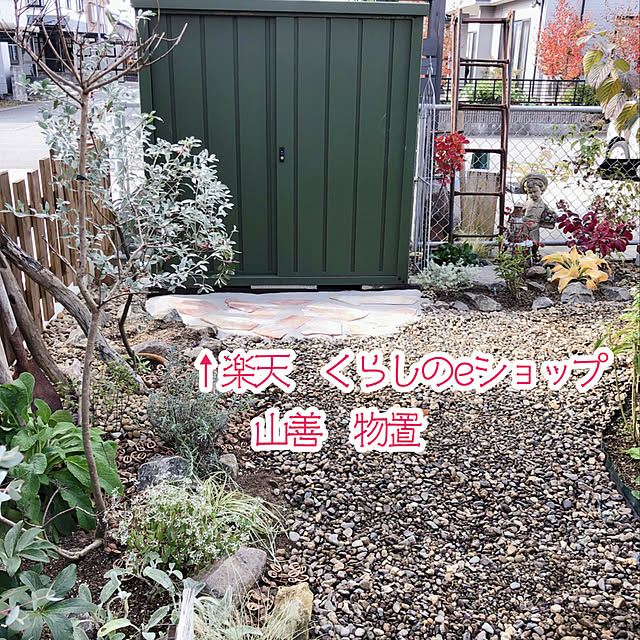 yukiminさんの実例写真