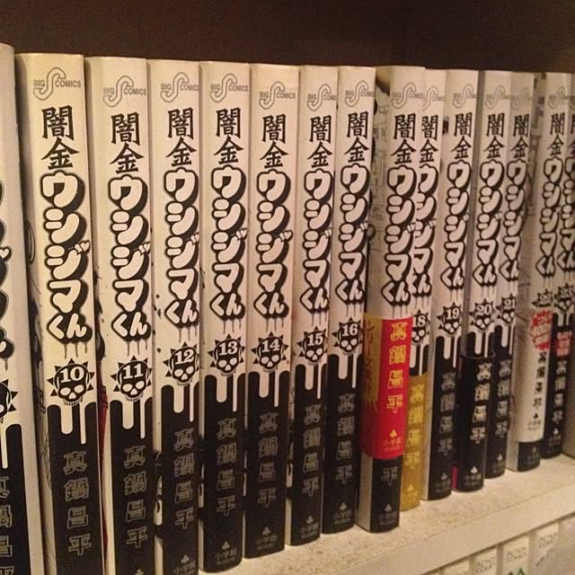 wanarchyさんの実例写真